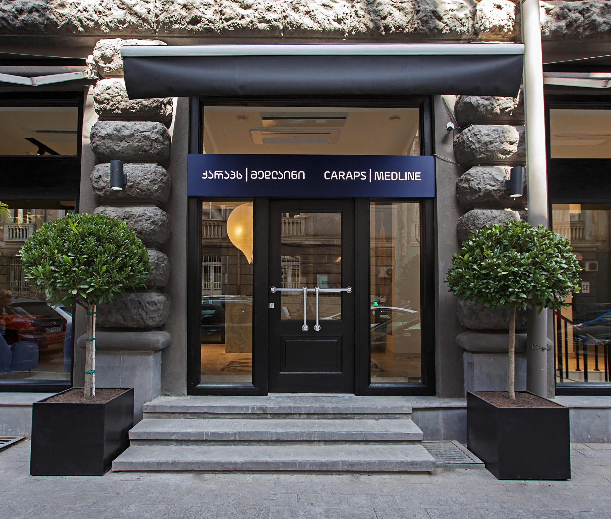 რატომ კარაპს მედლაინი?